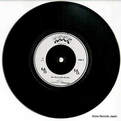 ZUM2 disc
