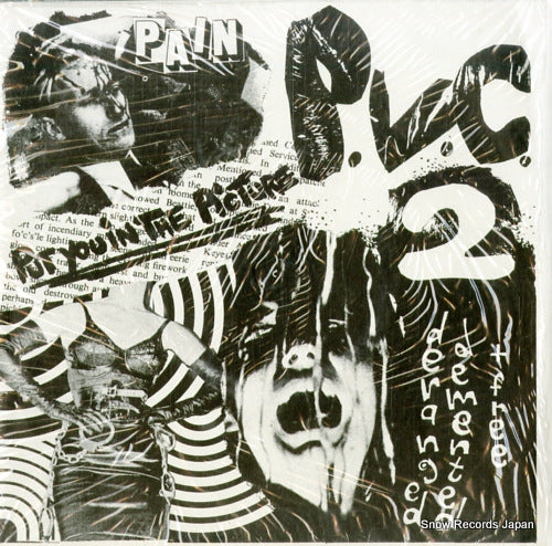 ZUM2 front cover