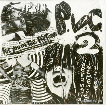 ZUM2 front cover