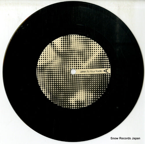 1977-S005 disc