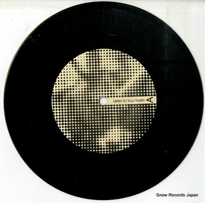 1977-S005 disc