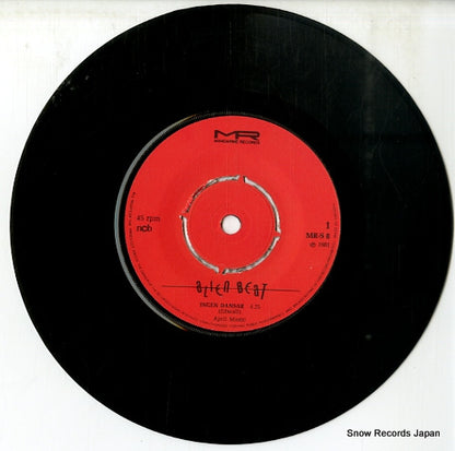 MR-S8 disc