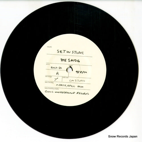 RNLD-52 disc