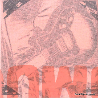 EPISODE-029 / 029 front cover