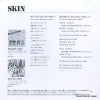 BASE-032 back cover