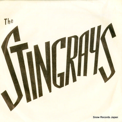 1977-S025 front cover