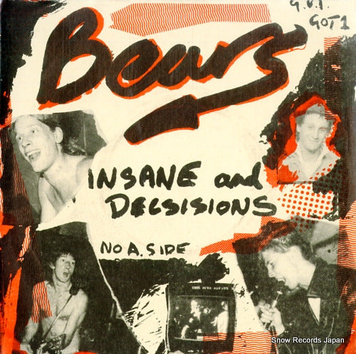 G.V.I.GOT1 / GVIGOT1 front cover