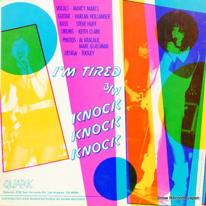 R-16892 / VOID1 back cover