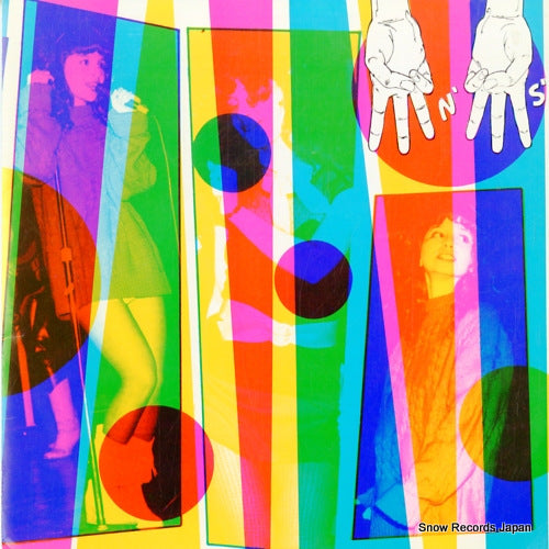 R-16892 / VOID1 front cover