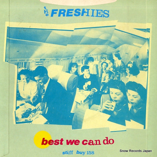 BUYDJ158 back cover