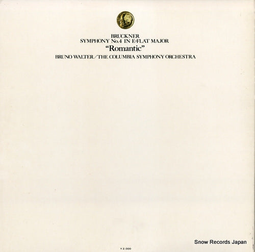 SONC10457 back cover