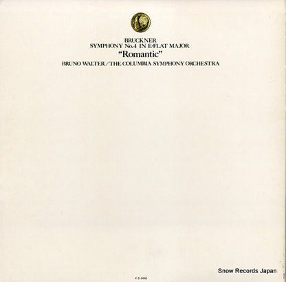 SONC10457 back cover