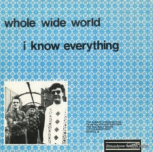 SUBWAY4 back cover