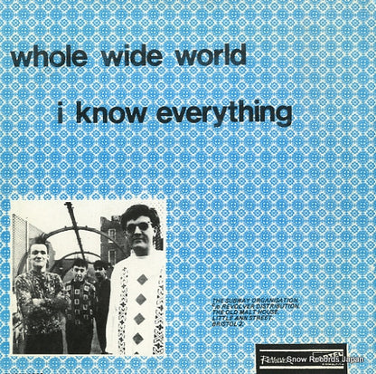 SUBWAY4 back cover