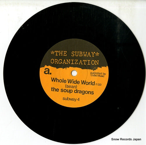 SUBWAY4 disc
