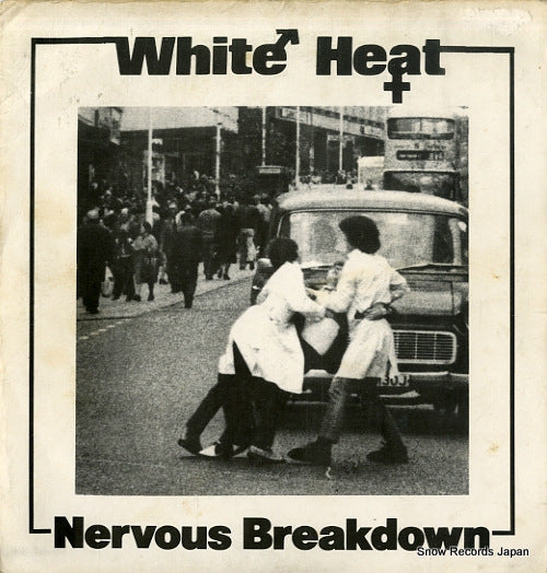 VAL01 front cover