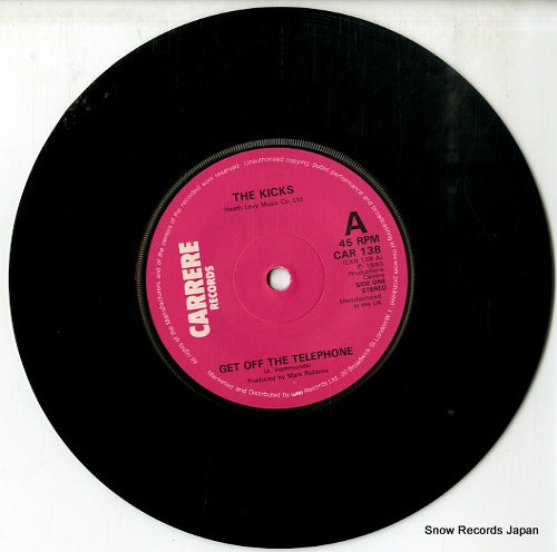 CAR138 disc