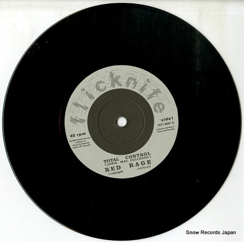 1977-S091 disc