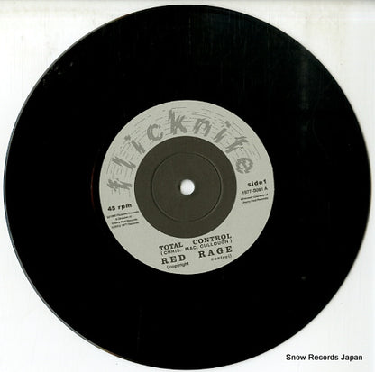 1977-S091 disc