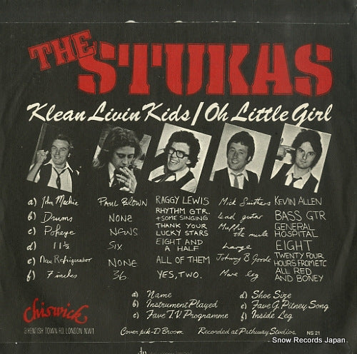 NS21 back cover