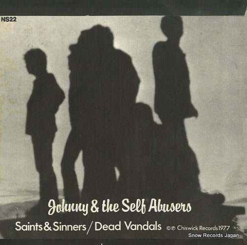 NS22 back cover