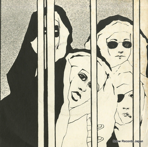 NS22 front cover
