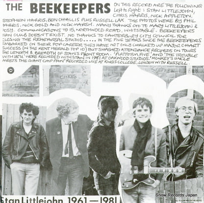 ACE40 back cover