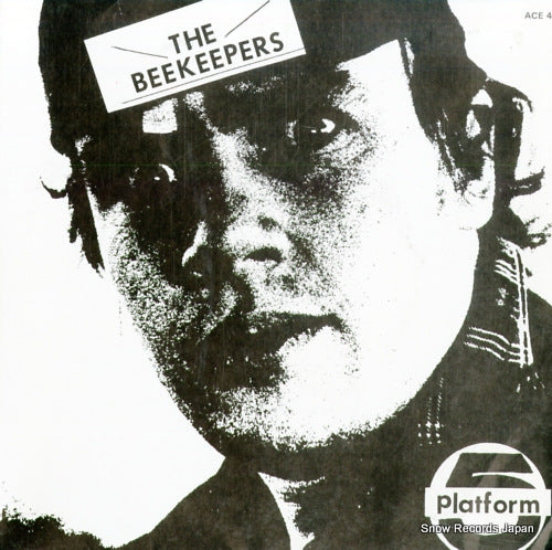 ACE40 front cover