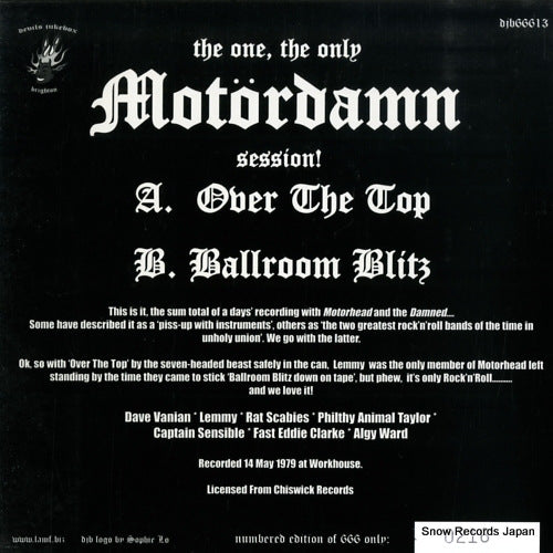 DJB66613 back cover