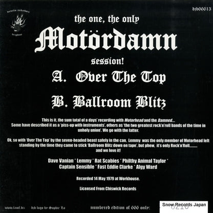 DJB66613 back cover