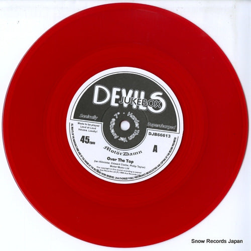 DJB66613 disc