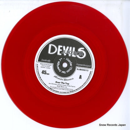 DJB66613 disc