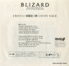 E-7949 back cover