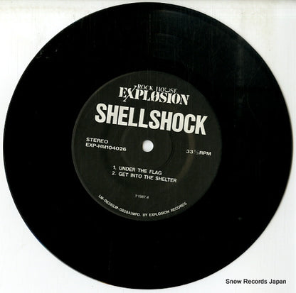 EXP-HM104026 disc