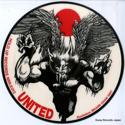 NRR-E013 disc