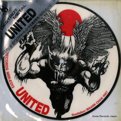 NRR-E013 front cover