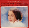 ASS-462 back cover