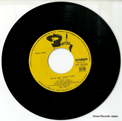 HIT-1819 disc