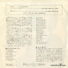 HIT-2135 back cover