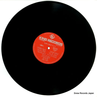 AAA-304 disc