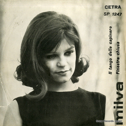 SP1247 front cover