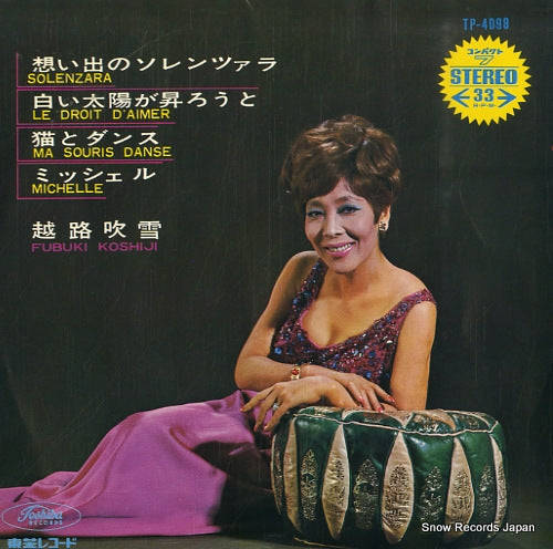TP-4098 front cover