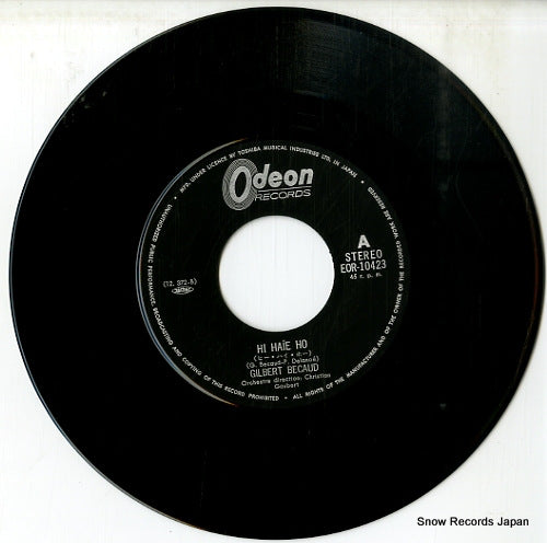 EOR-10423 disc