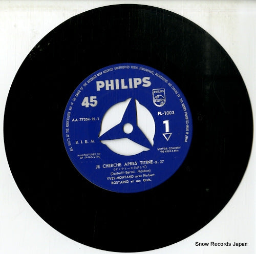 FL-1003 disc