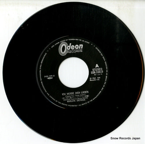 EOR-10819 disc