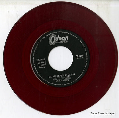 OR-2165 disc