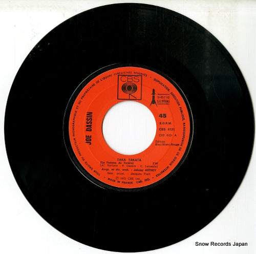 CBS8121 disc