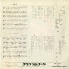 CW-1042 back cover