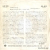 HM-5010 back cover