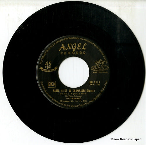 HM-5010 disc